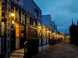 Yufuin Onsen 8A1 Yaeichi，位于由布市的酒店