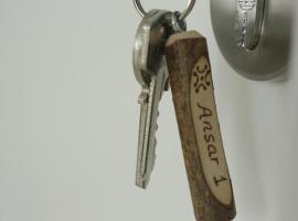 Pensión El Ansar，位于Cartes的酒店