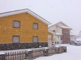 Hotel La Braña，位于圣伊西德罗的酒店