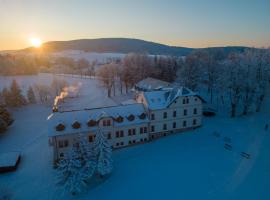 Hotel Poutní Dům，位于克拉利基的酒店