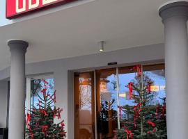 Hotel Auwirt Zentrum，位于萨尔巴赫的酒店