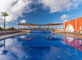 Palheiro Village Resort，位于丰沙尔的酒店