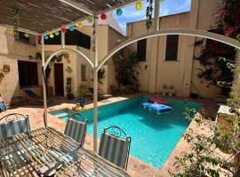 Casa del Patio，位于Pinos del Valle的酒店