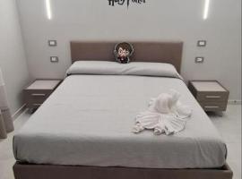 B&B Grifondoro，位于克罗托内的酒店