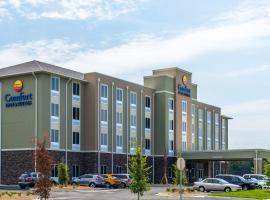 Comfort Inn & Suites Valdosta，位于瓦尔多斯塔的酒店