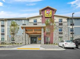 My Place Hotel-Augusta, GA，位于奥古斯塔的酒店