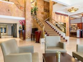 鹿特丹亚特兰大NH酒店，位于鹿特丹的酒店