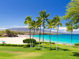 ❤PiH❤ Hapuna Beachfront Bliss Beachfront Steps From Ocean B29，位于哈普那海滩的酒店