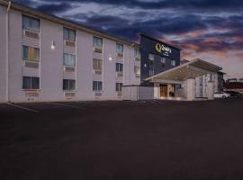 Quality Inn - Denton，位于丹顿的酒店