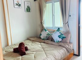 ระเบียงพานโฮมสเตย์ ที่พักเกาะลิบง RabeangPhan Homestay Libong，位于利邦岛的住宿