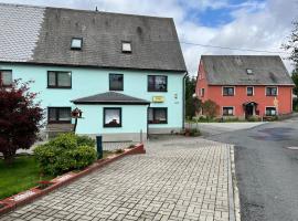 Ferienwohnung Lippmann，位于Großhartmannsdorf的酒店