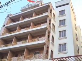 Hotel Dinantika International，位于博尔普尔的酒店