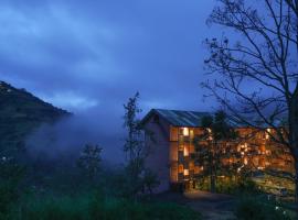 Te Dalu Resort & Spa，位于埃拉的酒店