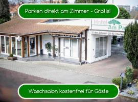 Hotel am Park - Krefeld - Düsseldorf，位于维利希的酒店