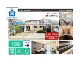 Osaka Lodge Midori - Designer House by Mitsui Home