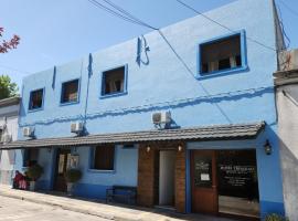 Hotel Trinidad Flores，位于特立尼达岛的住宿