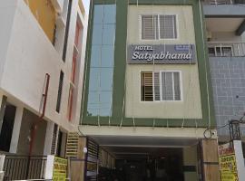 Hotel Satyabhama Lodge，位于Brahmapur的酒店