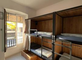 市中心江景旅馆，位于圣塞瓦斯蒂安的酒店