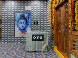 Hotel O SRI JOGULAMBA RESIDENCY，位于Bālānagar的酒店