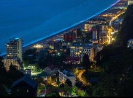 Guest House Geno，位于Kvariat'i的酒店