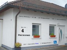 Ferien im Sauerland ( barrierefreie Wohnung )，位于普莱滕贝格的酒店