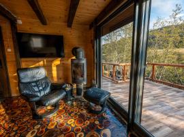 Gorski Mir，位于贝拉内的住宿