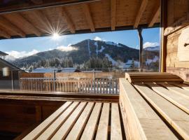 Kienle - das Kräuterhotel，位于巴尔德赫旺的酒店