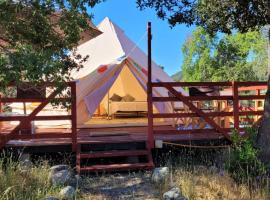 Achibueno Glamping，位于利纳雷斯的酒店