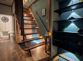 Chronos House Tokyo Kitasenju - Time Travel Stay，位于东京的别墅