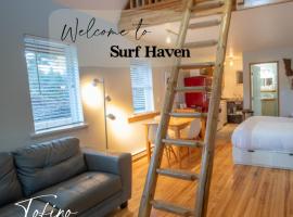 Surf Haven - Cabin in Ucluelet - Sleeps 5，位于尤克卢利特的酒店