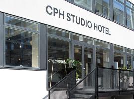 CPH一室公寓酒店，位于哥本哈根阿玛格海滩站附近的酒店