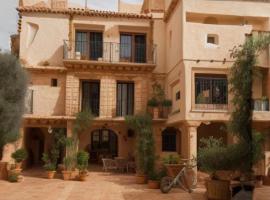 Departamento tipo mediterraneo，位于埃莫西约的酒店