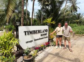 Kohmook Timberland Resort from Seaview，位于班柯木的酒店