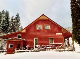 Celá Horská Chata Maty - až 25 lůžek，位于Dolni Dvur的酒店