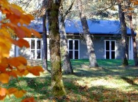 Ecoparc Des Monédières，位于Saint-Yrieix-le-Déjalat的酒店