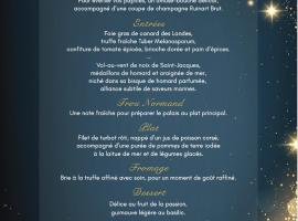 Hôtel Latécoère，位于比斯卡罗斯的酒店