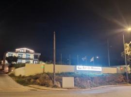 AIR-IN Rooms with magnificent views，位于斯巴达的宠物友好酒店