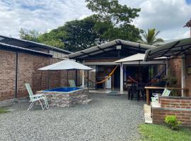 Cabaña el Anhelo，位于Ginebra的酒店