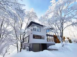 Villa Yin Niseko，位于俱知安町的酒店