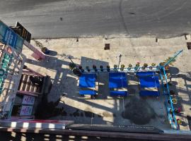 Awesome Cottage，位于Kāskī的酒店