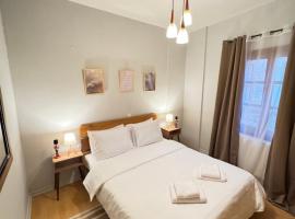 Hygge House，位于阿拉霍瓦的酒店