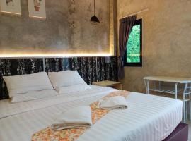 ดาธชา ลอฟท์วิว，位于Seka的带停车场的酒店