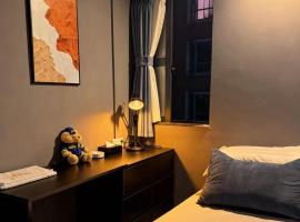 Side Hostel 赛德青旅 太阳广场A座806室，位于南宁的青旅