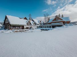 奥拉瓦树林花园度假酒店，位于特尔斯泰纳的带热水浴缸的酒店