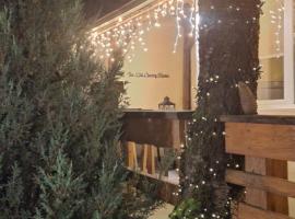 The Old Cherry House，位于拉兹洛格的乡村别墅