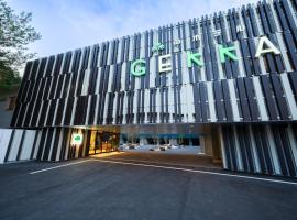 Morino Hotel Gekka，位于岩国市的酒店