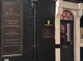 The Lobster Pots - Bawtry，位于鲍特里的酒店