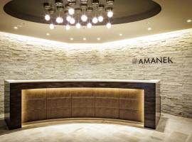 HOTEL AMANEK Osaka Namba，位于大阪的酒店