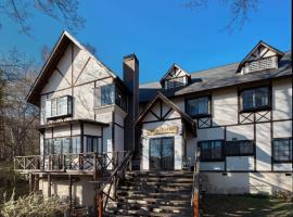 カナリアンホテル，位于立科町的酒店