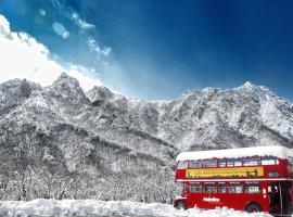 KensingtonHotel Seorak，位于束草市的酒店